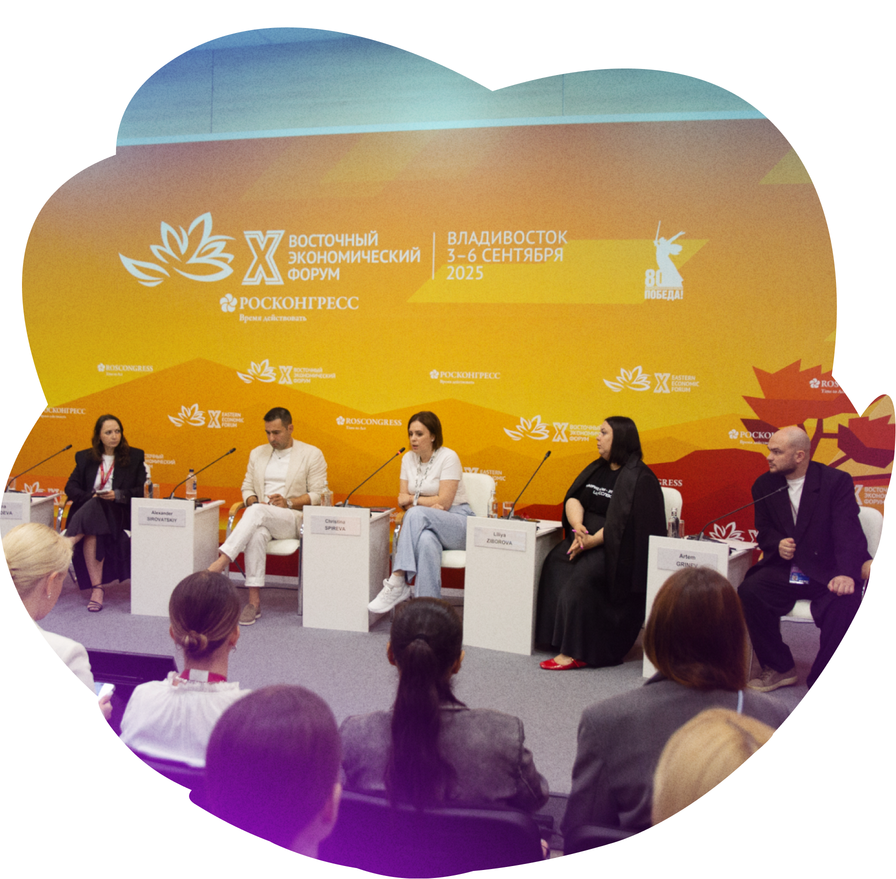 «Тренд в том, что не будет появляться новых ролей и моделей»: что ИТ-лидеры думают о развитии индустрии и карьерных перспективах